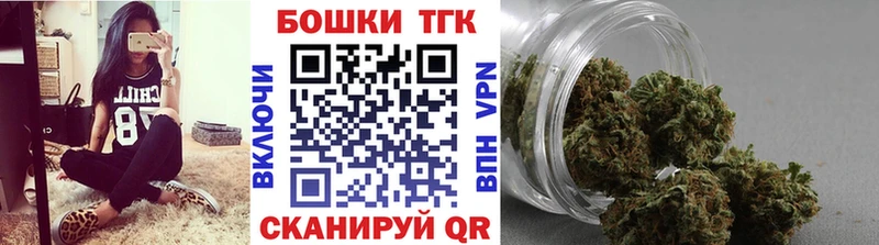 Меф Михайловка