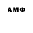 БУТИРАТ GHB MishaSuper01