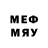 МЕТАДОН methadone William Shipley