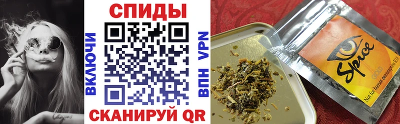 БУТИРАТ оксана  закладки  Михайловка 