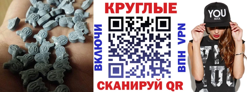 где можно купить   Михайловка  Экстази louis Vuitton 