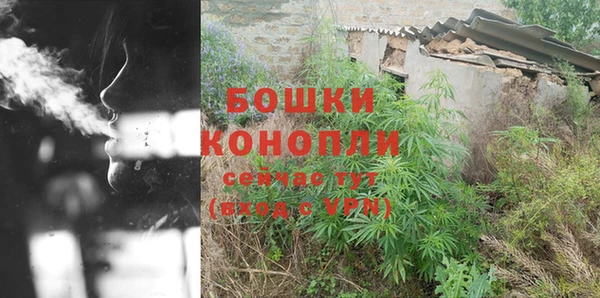 кристаллы Арсеньев