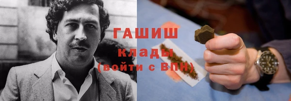 прущие крисы Аркадак