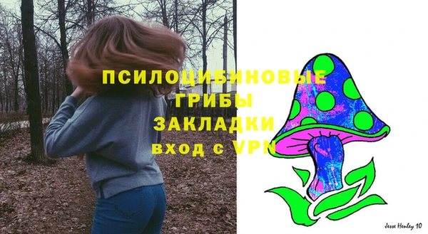 альфа пвп VHQ Армянск