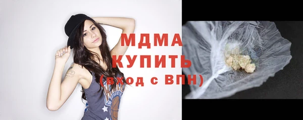 прущие крисы Аркадак