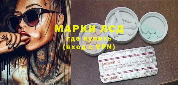 прущие крисы Аркадак