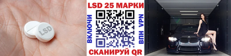 OMG ONION  Михайловка  LSD-25 экстази кислота  как найти наркотики 
