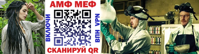 сколько стоит  Михайловка  Первитин витя 