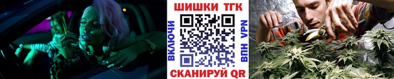 МАРИХУАНА Amnesia  mega как зайти  Михайловка 